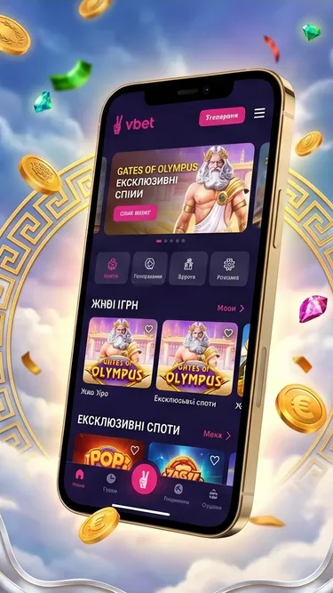 Gates of Olympus Screenshot
